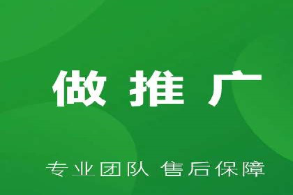 竞价代运营的优化过程：从初试到精通的转变