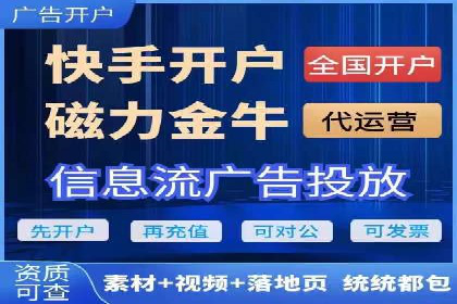 信息流营销新玩法：朋友圈案例分析