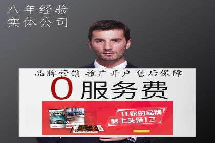 某品牌通过竞价SEM成功扩大市场份额
